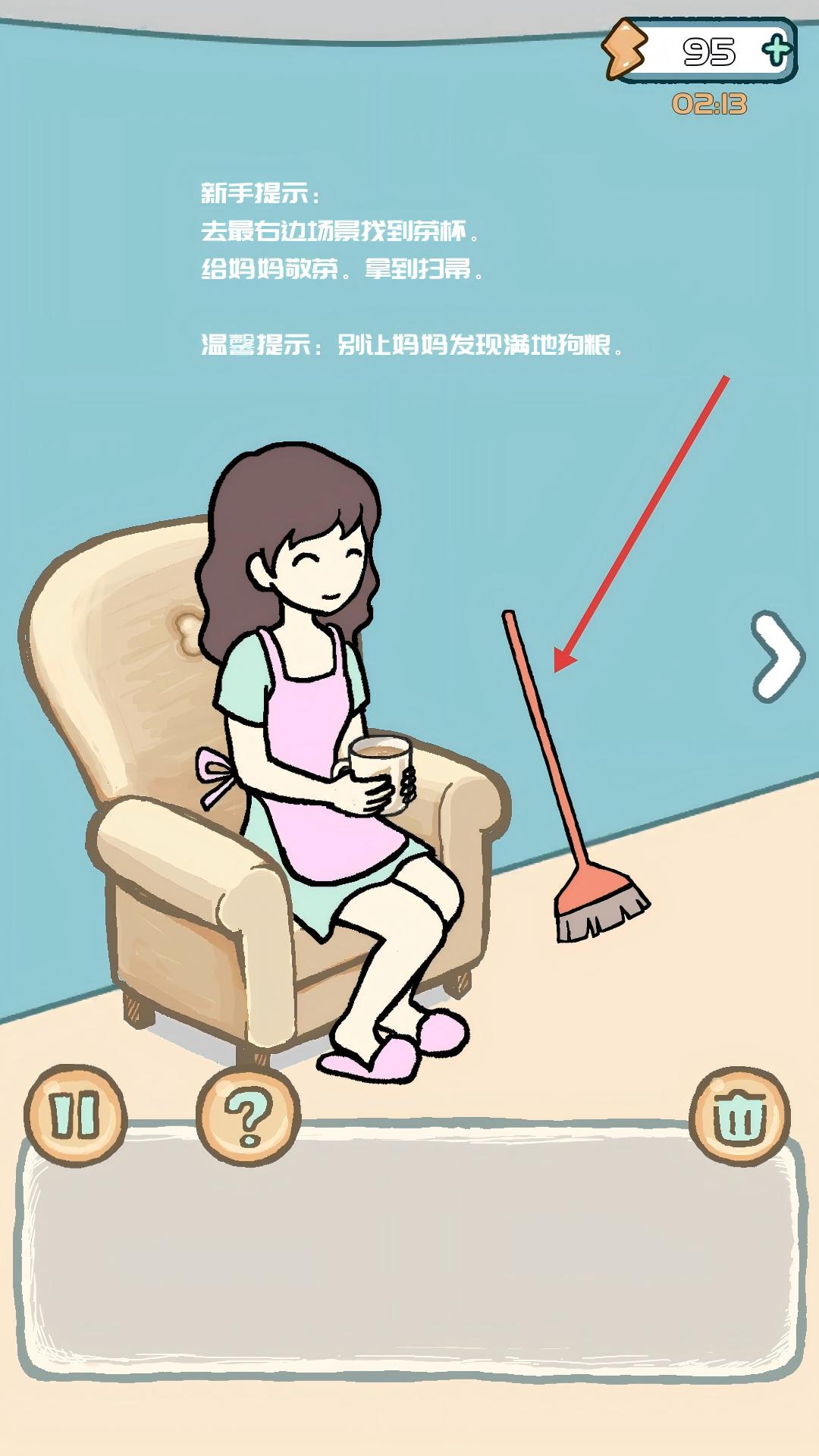 养只二哈不容易