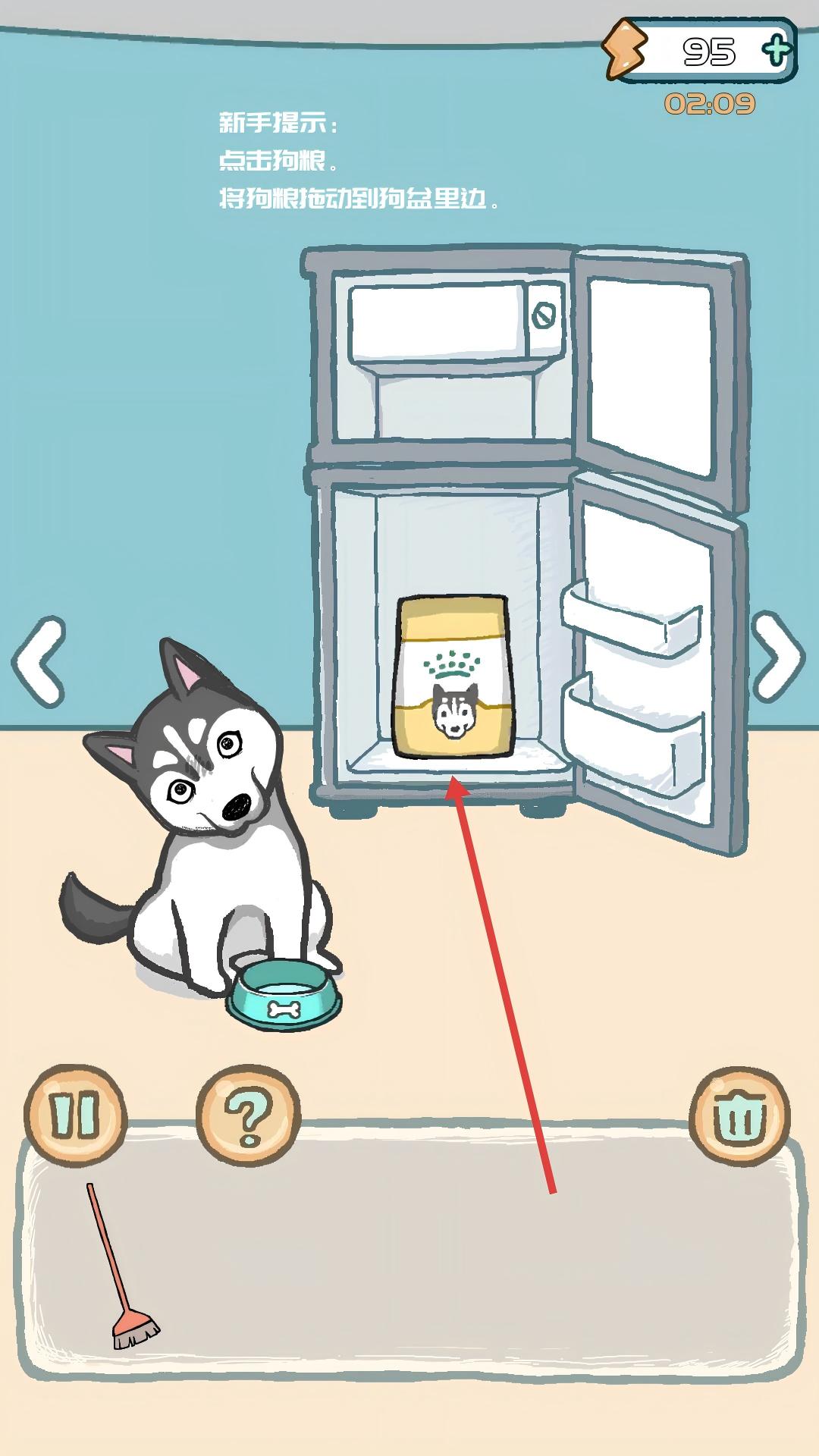 养只二哈不容易