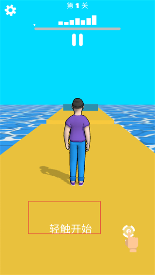 慢动作跑酷免广告