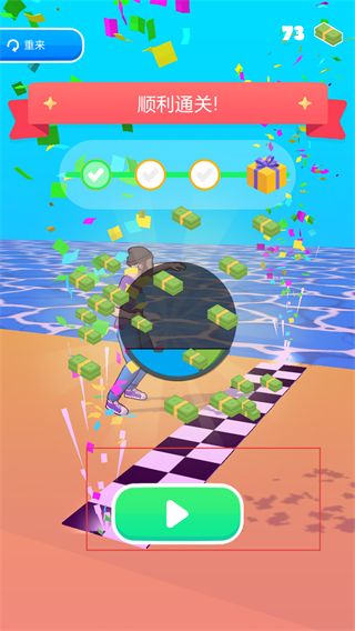 慢动作跑酷免广告