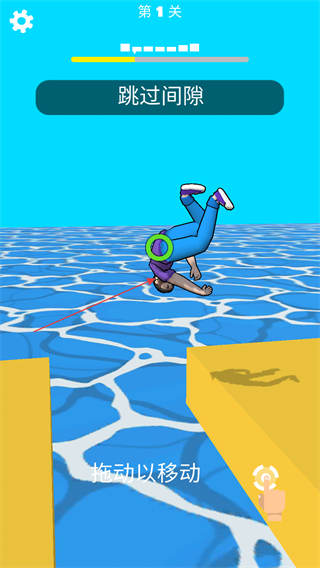 慢动作跑酷免广告