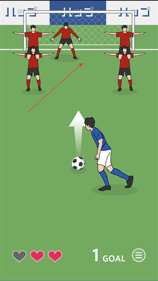 奇怪的任意球手机版