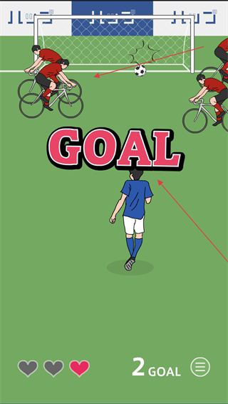 奇怪的任意球手机版