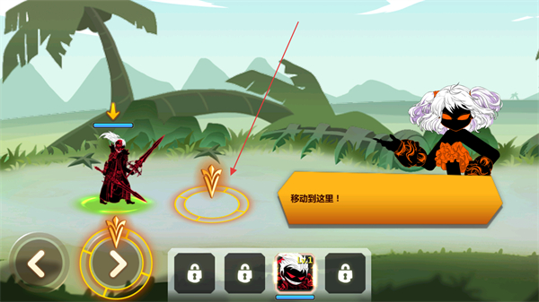 火柴人瞅你咋地