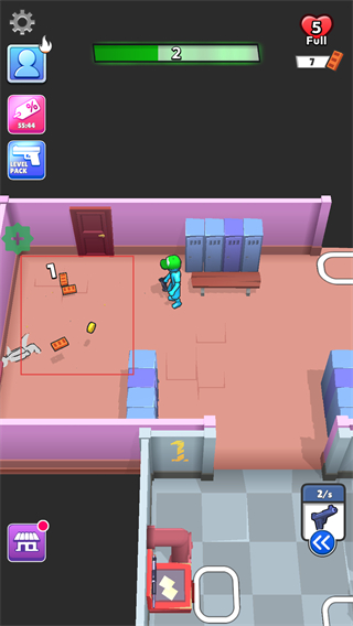 步行者攻击内置菜单