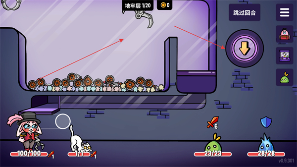 抓抓地牢手机版