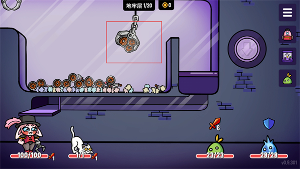 抓抓地牢手机版