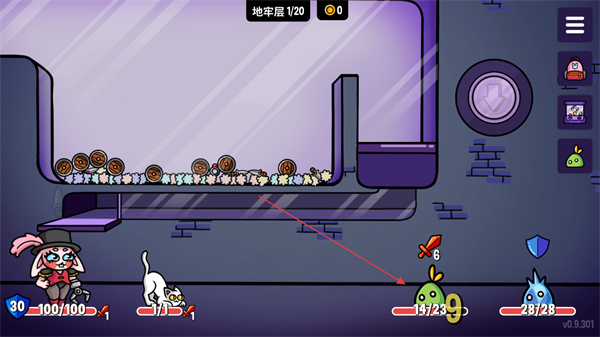 抓抓地牢手机版