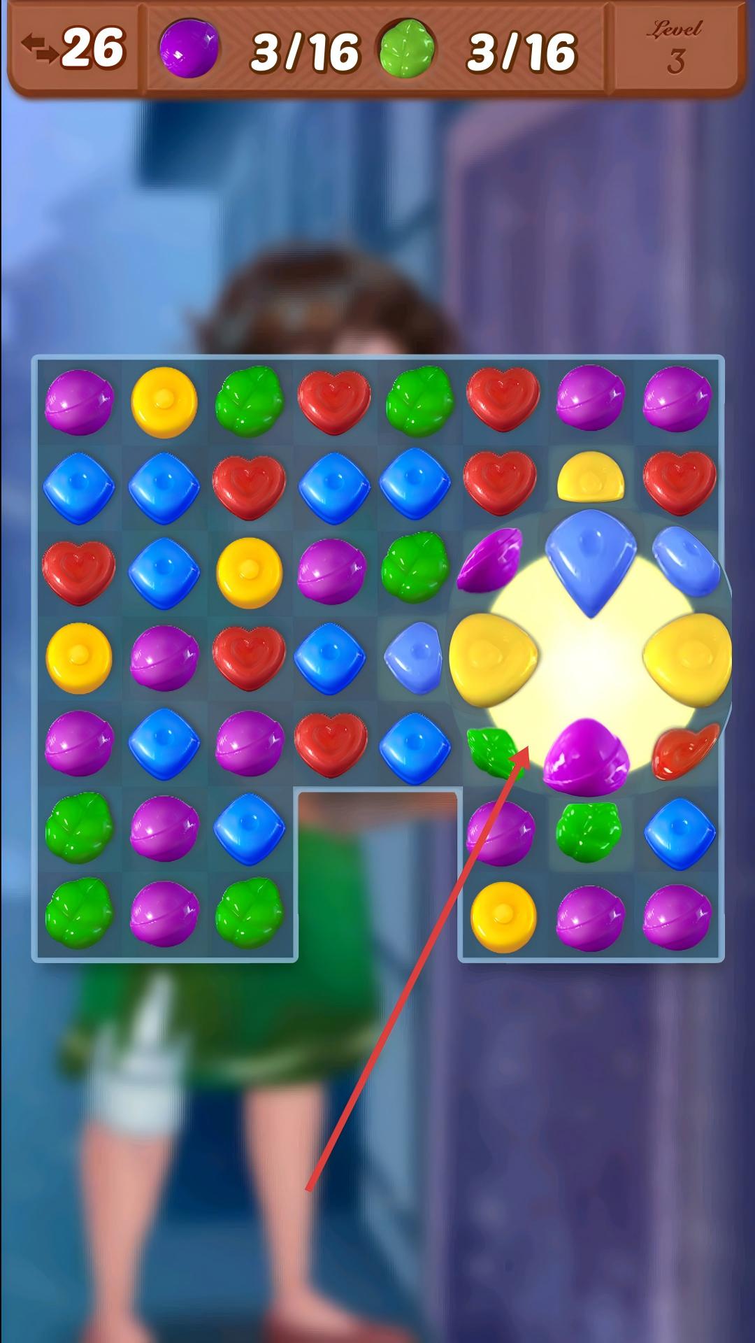 糖果庄园家居设计