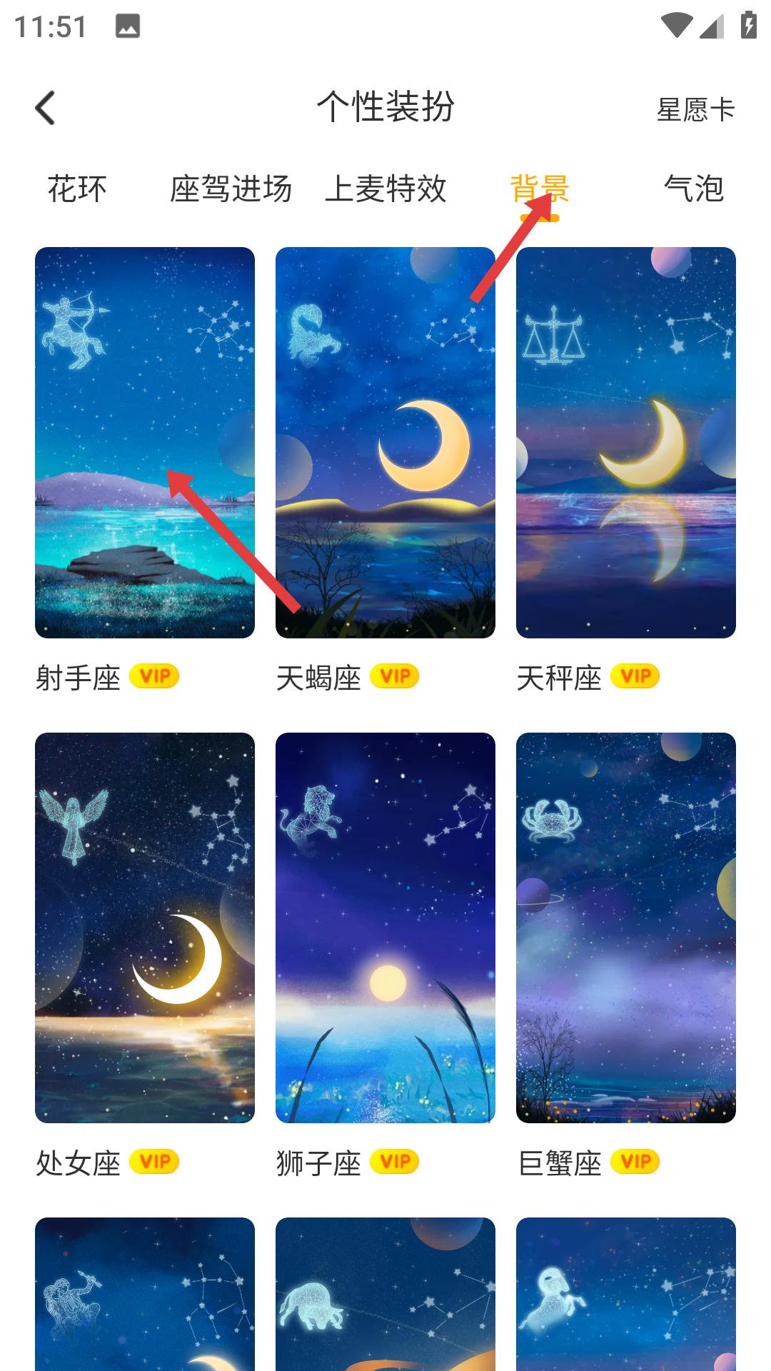 伊对中老年相亲交友