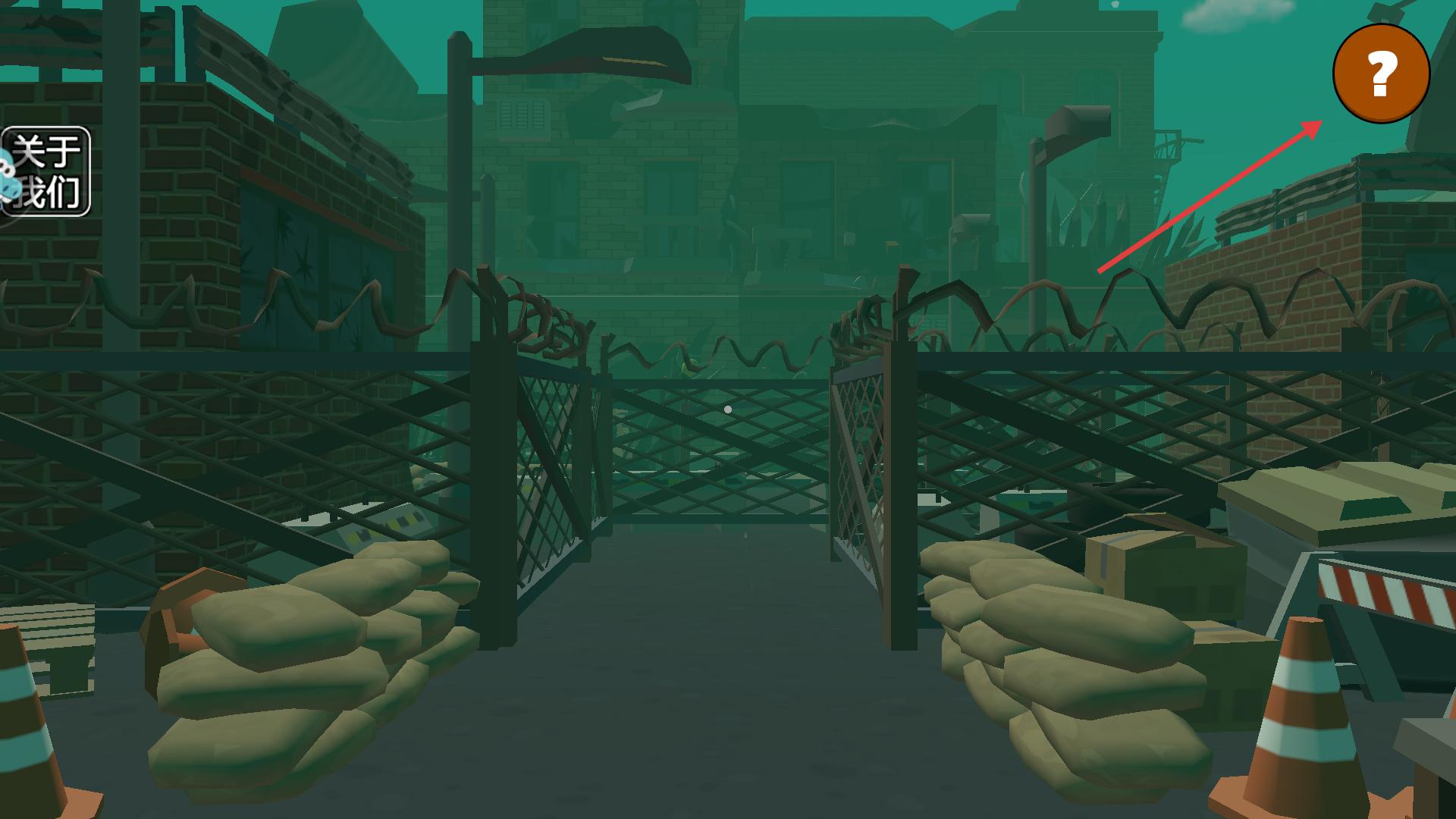 边境丧尸检察官