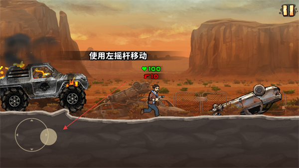 战车撞僵尸地牢最新版