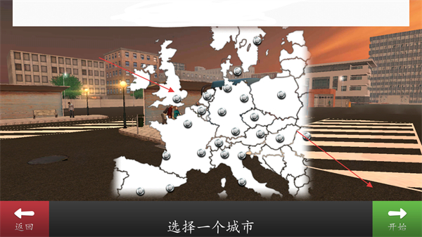 长途大巴模拟器