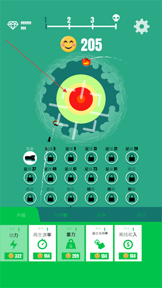 星球轰炸机无限钻石