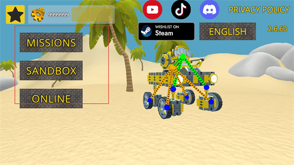 万物创造沙盒机械师无限齿轮