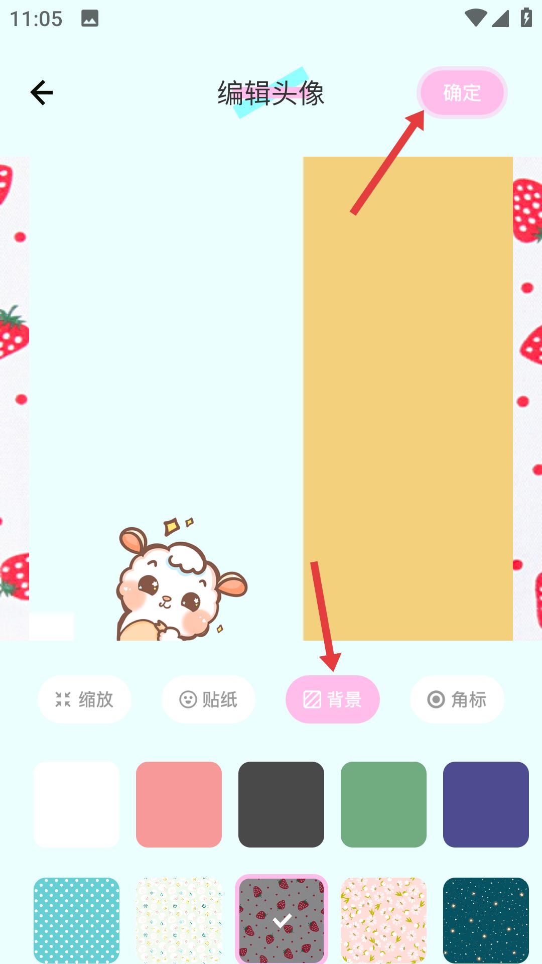 漫画岛免费版app