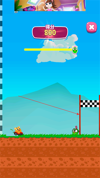 我的安吉拉2无广告