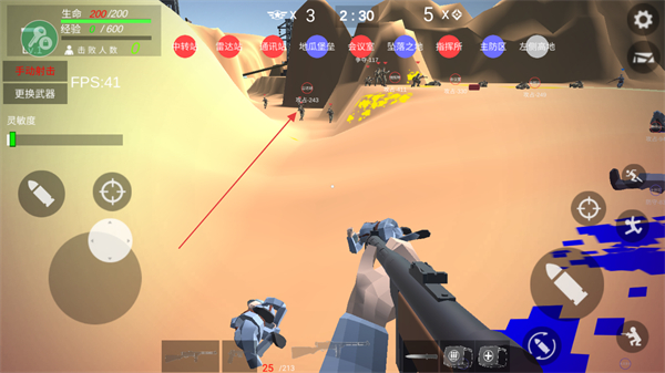 抗日战争模拟器MOD内置菜单