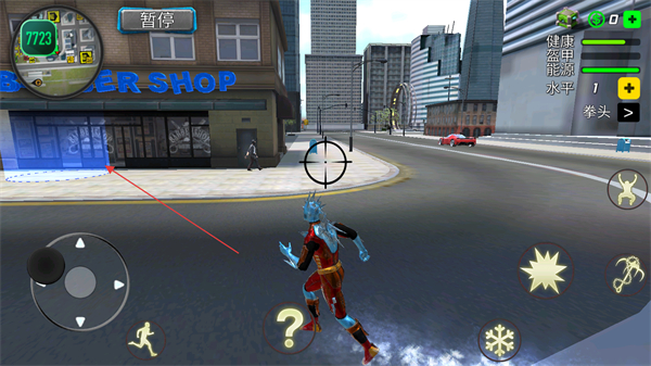 城市暴风雪英雄无限金币