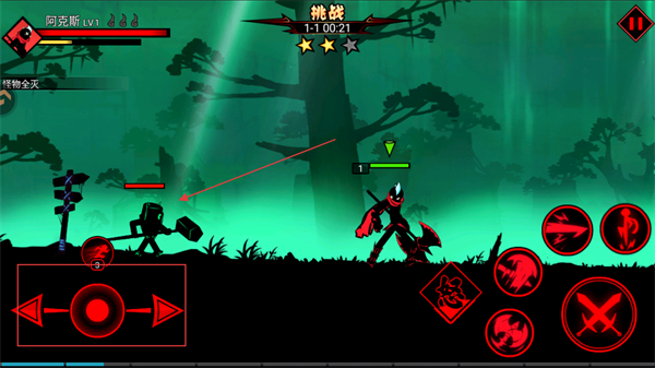 激斗火柴人2025正版