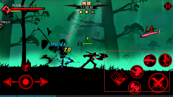 激斗火柴人2025正版