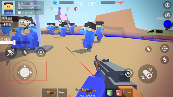 战地世界手机版