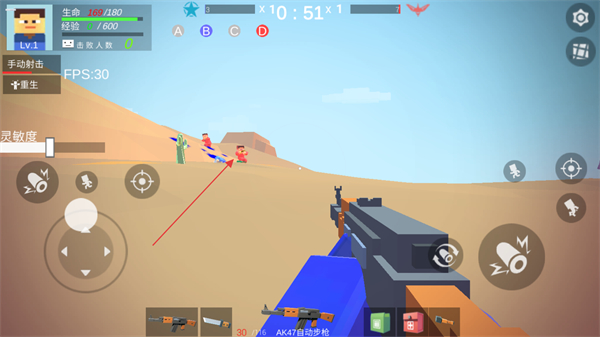 战地世界手机版