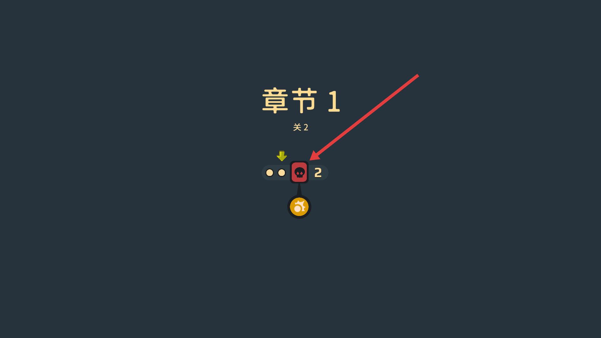 曲奇必死无限金币钻石版