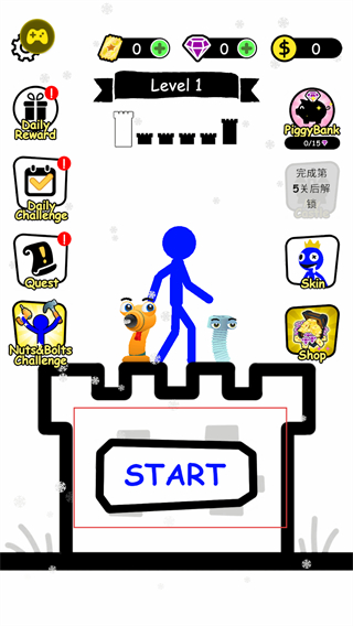 火柴人英雄塔防内置菜单