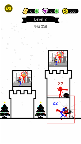 火柴人英雄塔防免广告