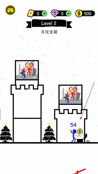 火柴人英雄塔防免广告