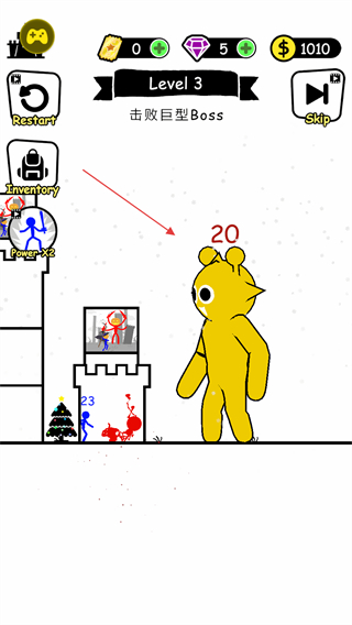 火柴人英雄塔防无限金币无限钻石