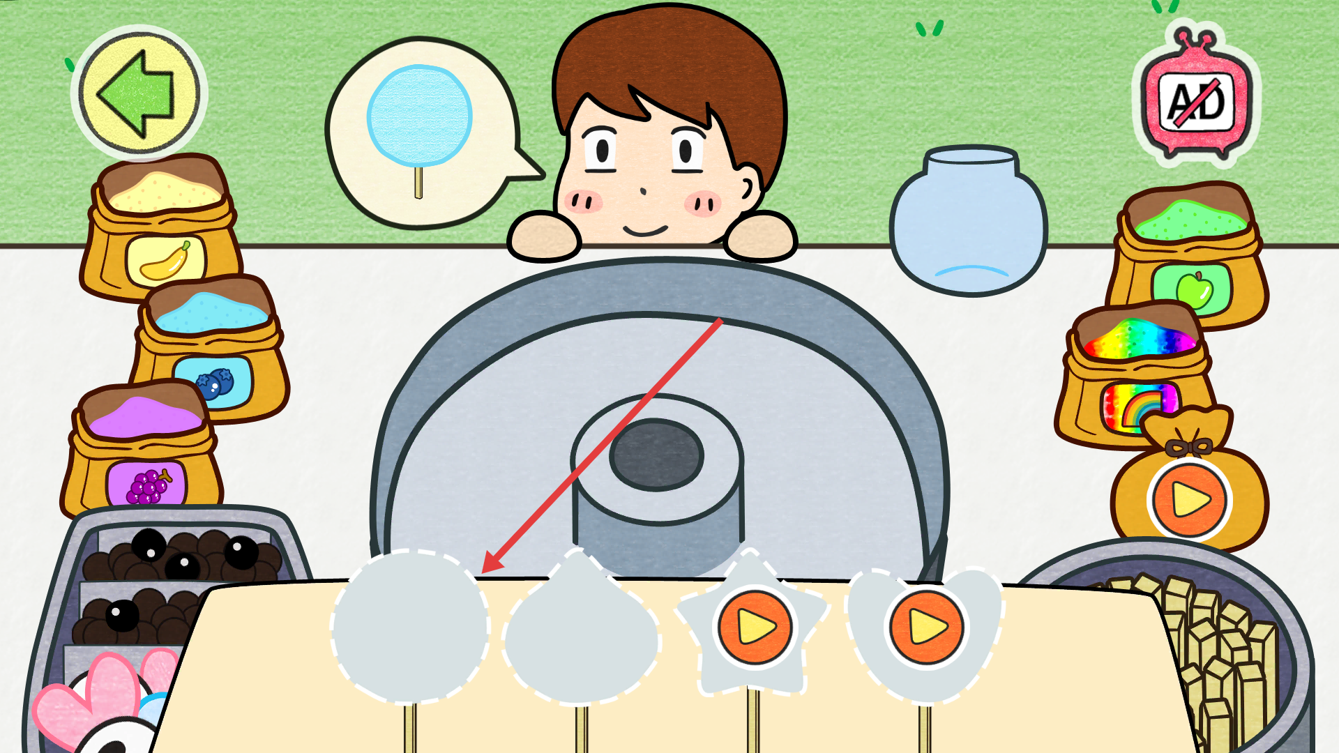 夏莉的棉花糖店