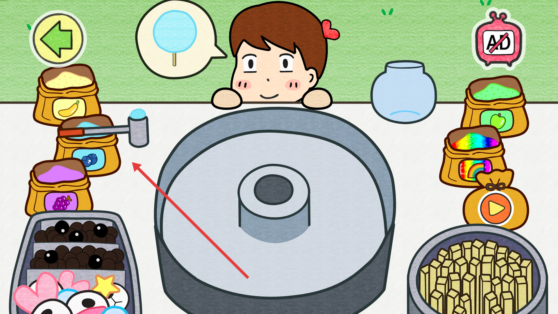 夏莉的棉花糖店