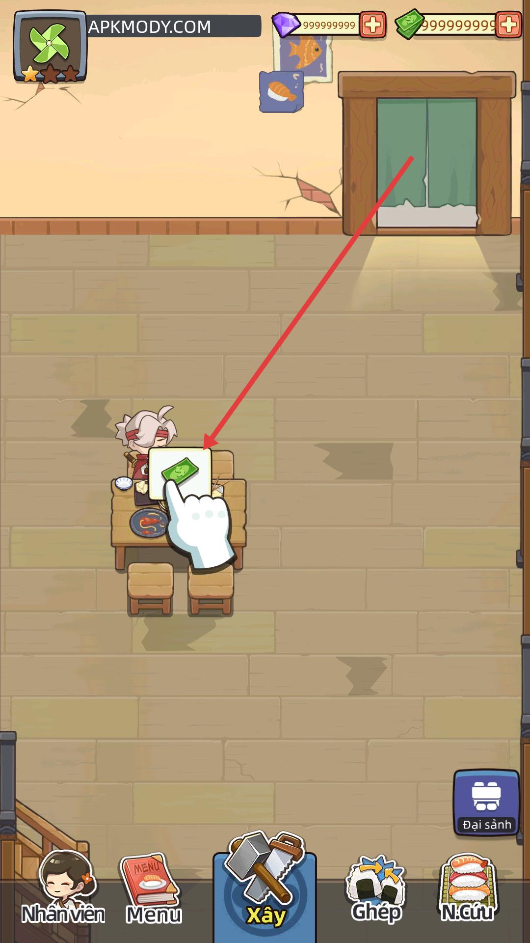 梦想寿司店内购版