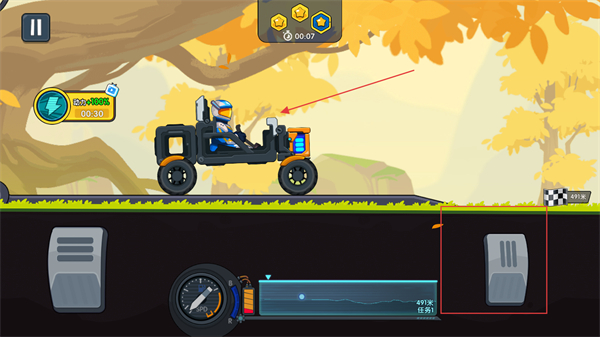 极速赛车向前冲