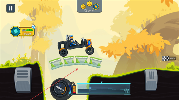 极速赛车向前冲