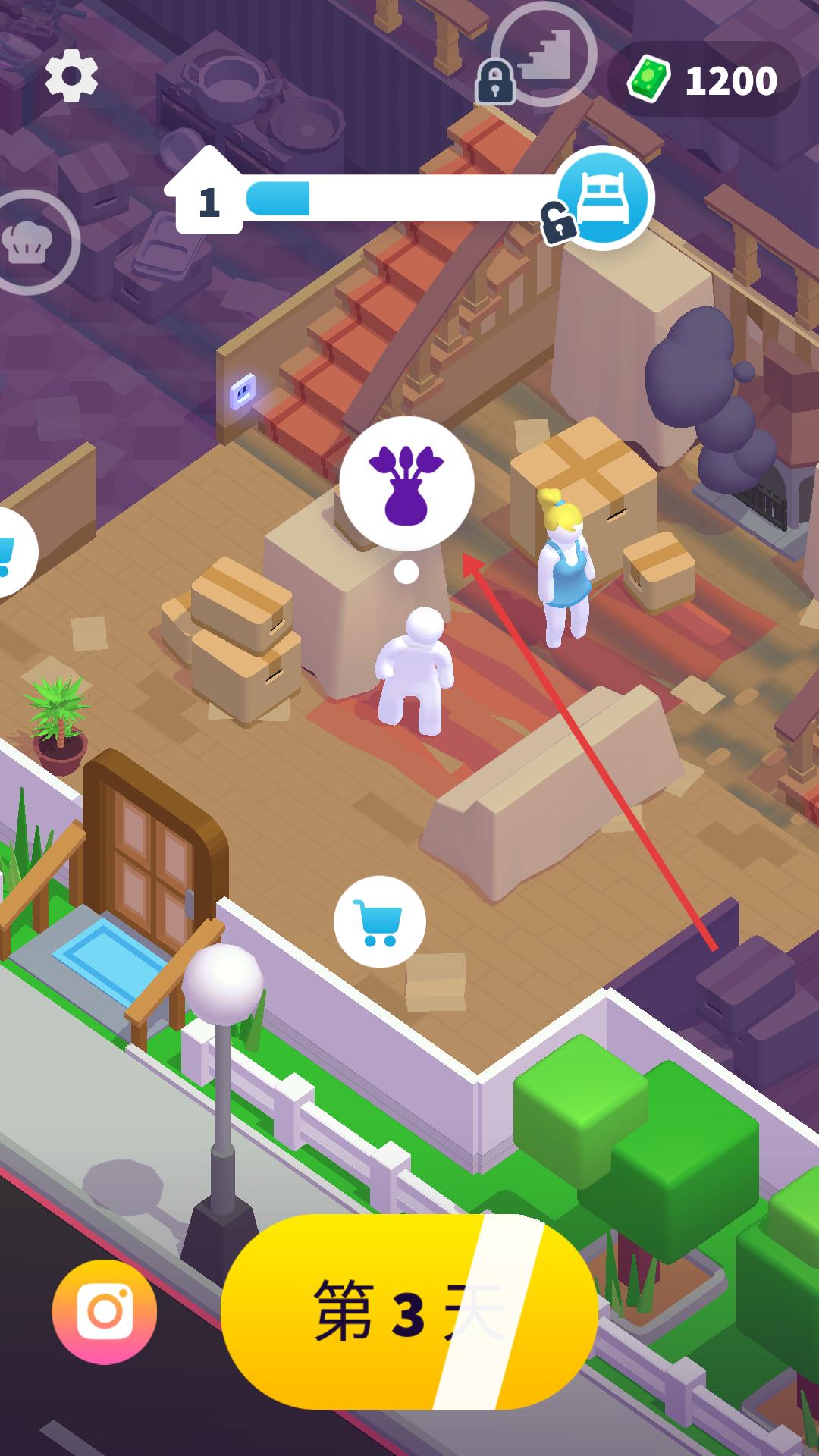 打工模拟器内置MOD菜单