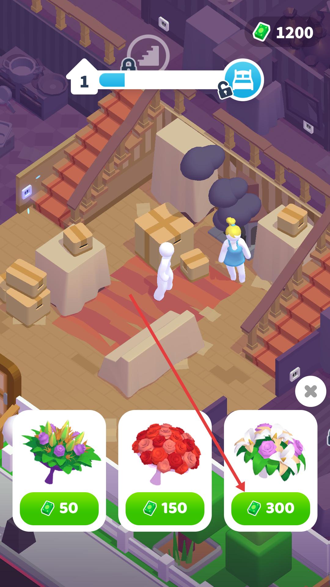 打工模拟器内置MOD菜单