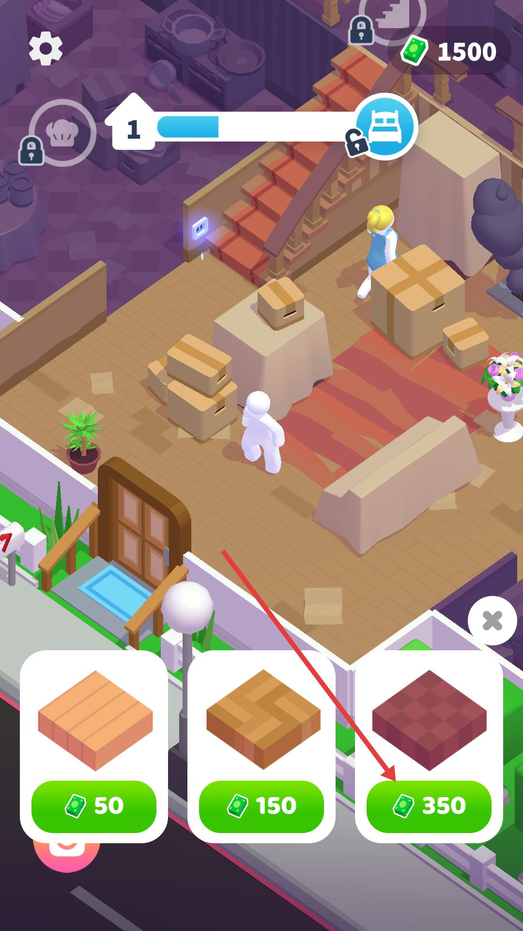 打工模拟器内置MOD菜单