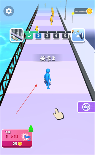 街头耳光侠无广告版