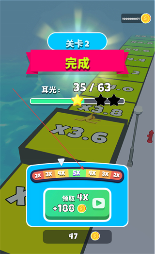 街头耳光侠无广告版