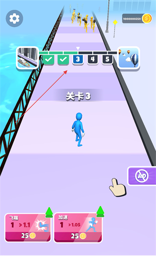 街头耳光侠无限金币