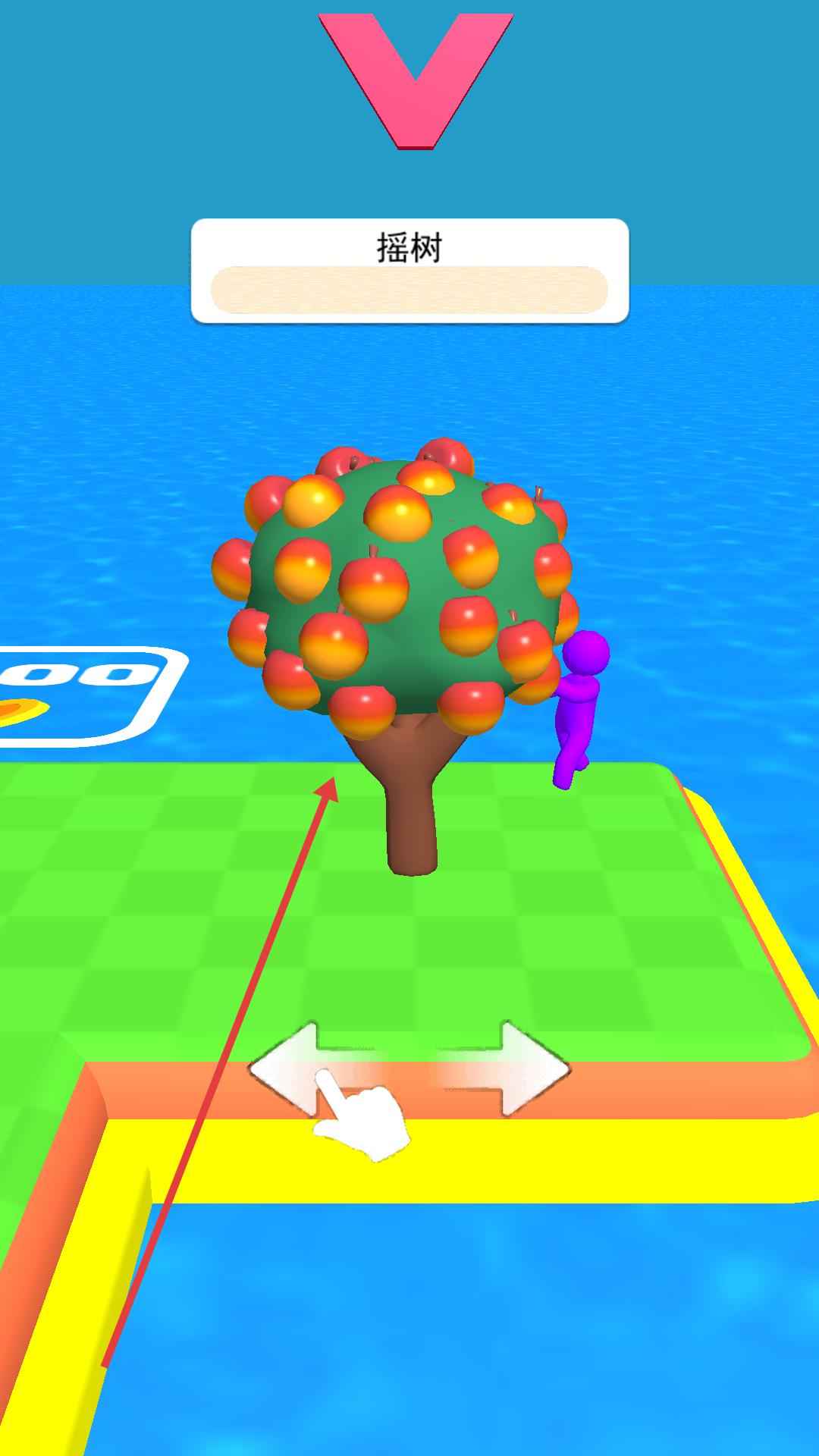 建个大农场免广告版