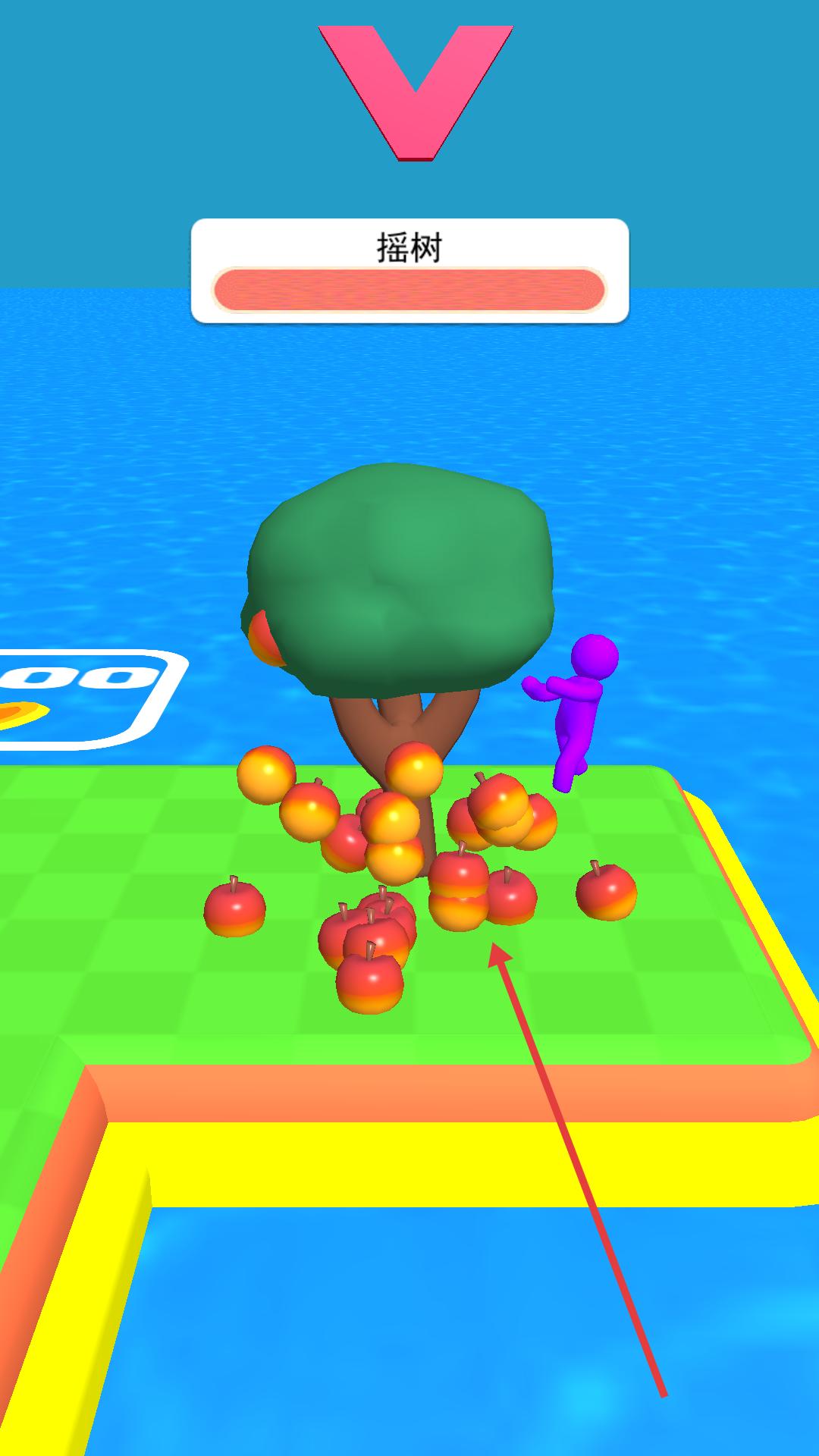 建个大农场免广告版