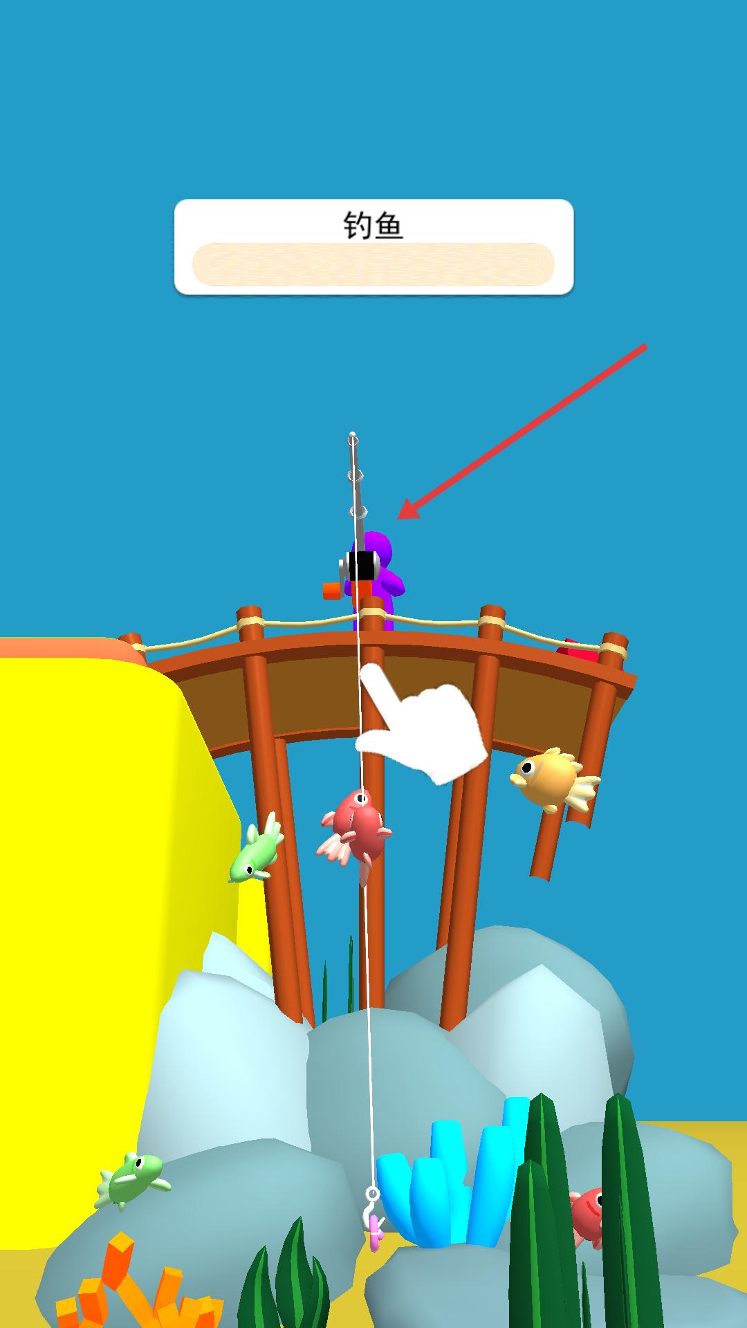 建个大农场内置MOD菜单