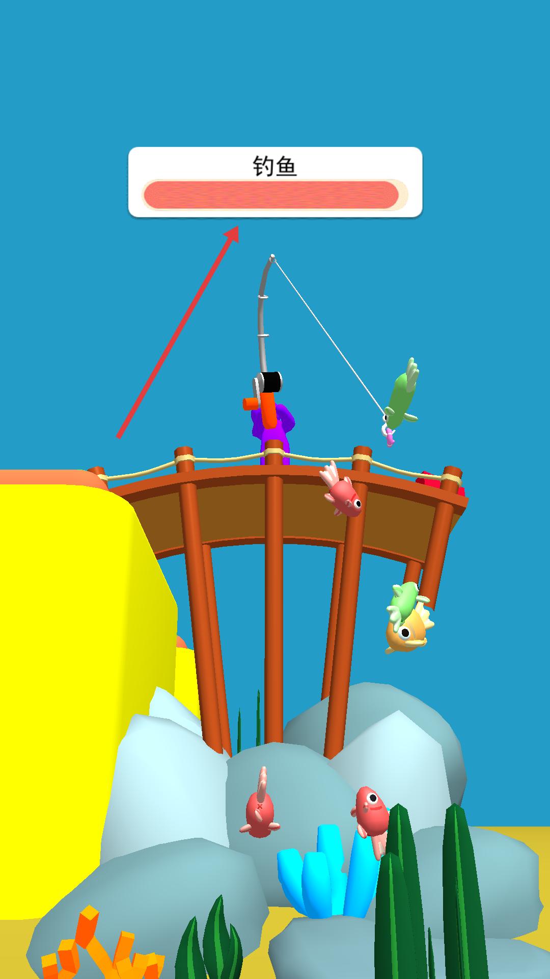 建个大农场内置MOD菜单