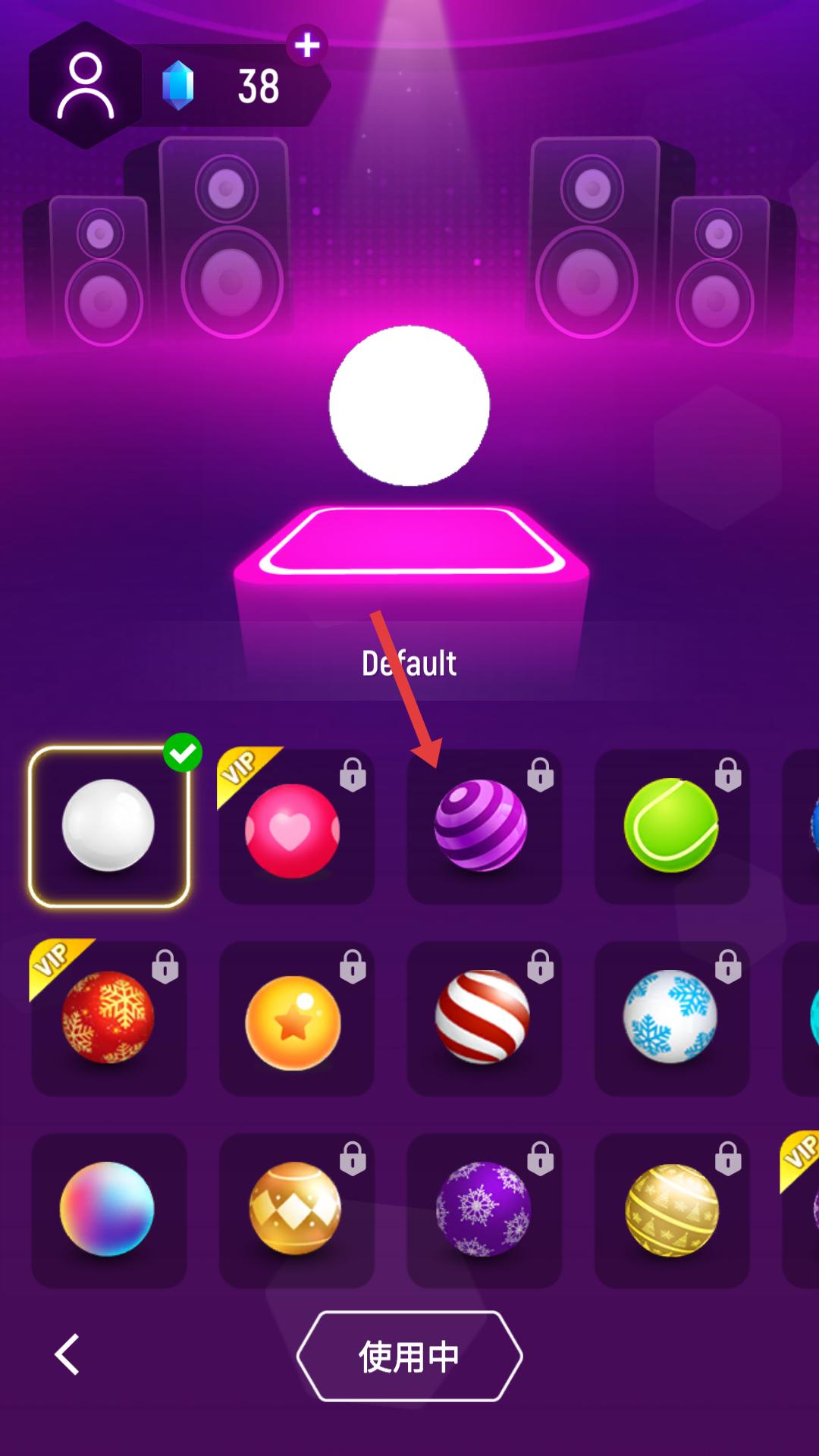 节奏弹球最新版