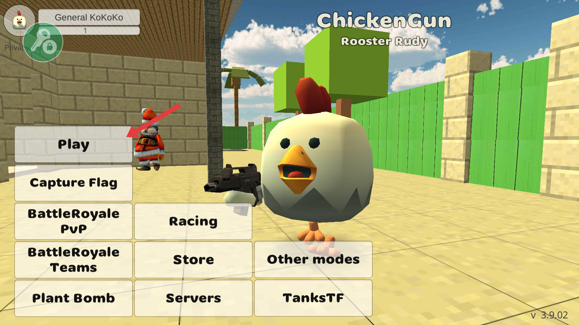 小鸡大乱斗黑客菜单