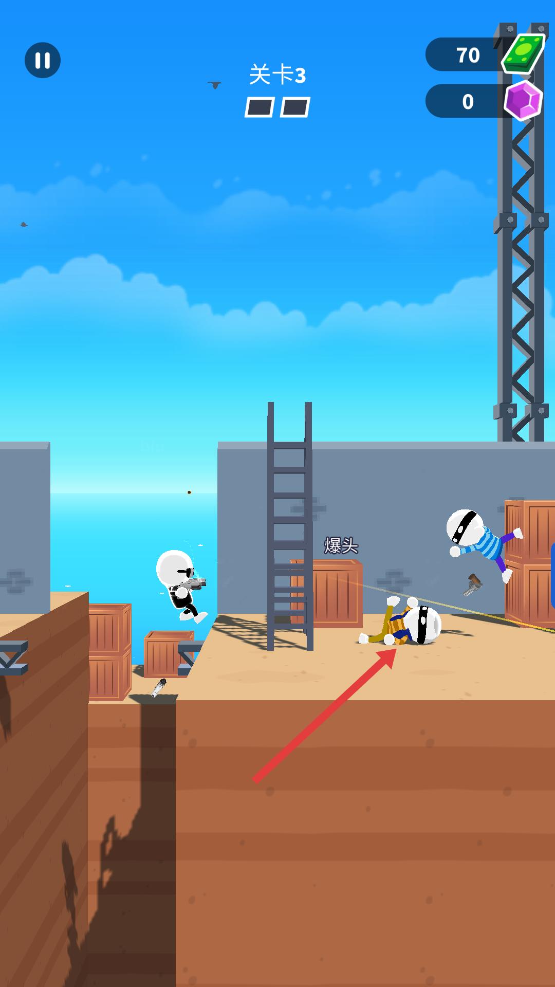 神枪手强尼正版